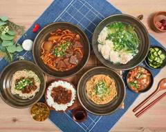 牛四兩牛肉麵 精武店
