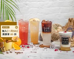 Howbar café 好吧咖啡 北高崇德店