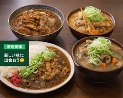 もつ煮込み専門店 ききょう屋