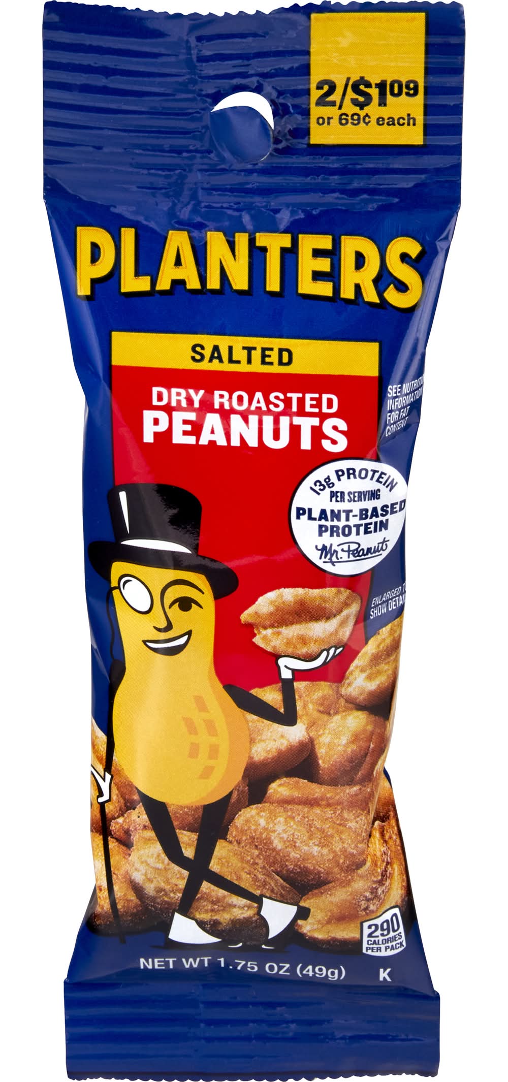 Planters Salted Dry Roasted Peanuts (1.75 oz)