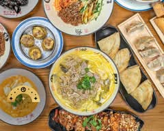Yu Noodles (1515 Wilson Boulevard)
