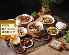 香香素食水餃 特製紅燒麵