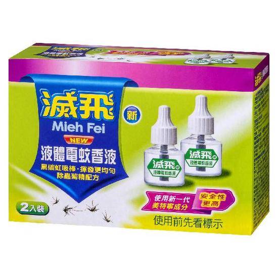 滅飛新液體電蚊香液45mlx2入