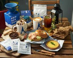 Ramble Cafe 漫步藍咖啡 南港昆陽店