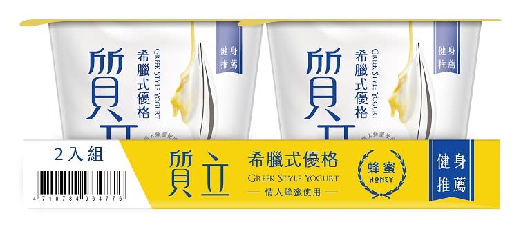 質立希臘式優格-蜂蜜150g※實際到貨效期約4天以上 <150g克 x 1 x 2BOTTLE瓶>