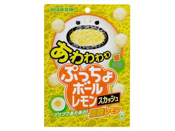 UHA味覚糖 あわわわわぷっちょボール レモンスカッシュ 小袋 Delivery