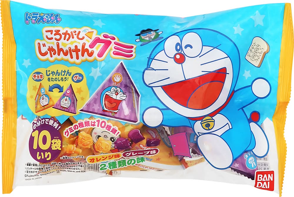 ドラえもんじゃんけんグミ 80g Delivery Near Me | Order Online
