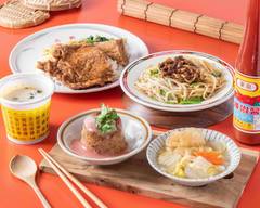 再興筒仔米糕 忠太店