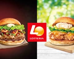 ロッテリア 京急神奈川新町店 LOTTERIA Keikyu Kanagawa Shimmachi