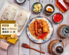 正港本丸