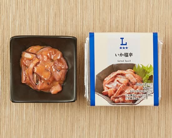 LWいか塩辛(2P)