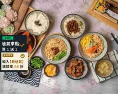 叁時叁丨酸甜梅子雞飯丨紅燒牛肉飯丨特色小吃