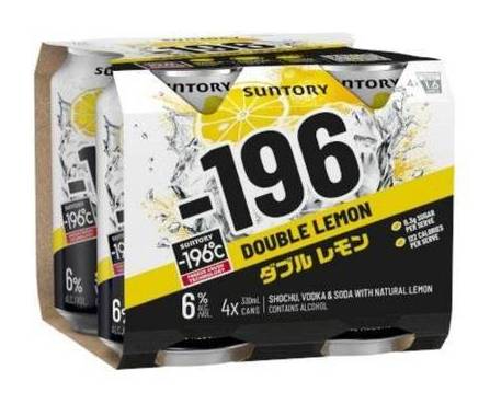 Suntory -196 330ml (4 Pack)