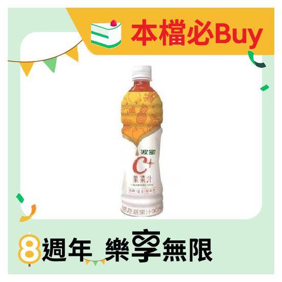 波蜜Ｃ＋果菜汁500ml