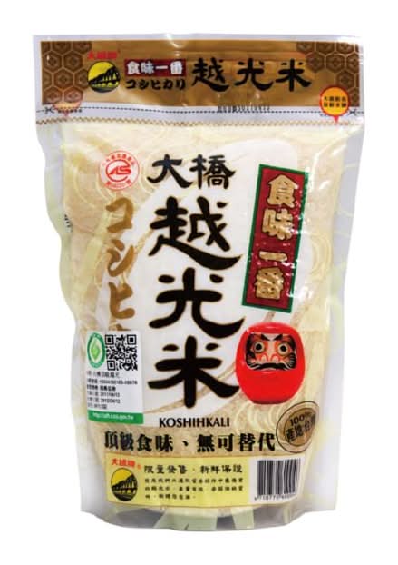 大橋頂級越光米 | 1.5 kg #38000470