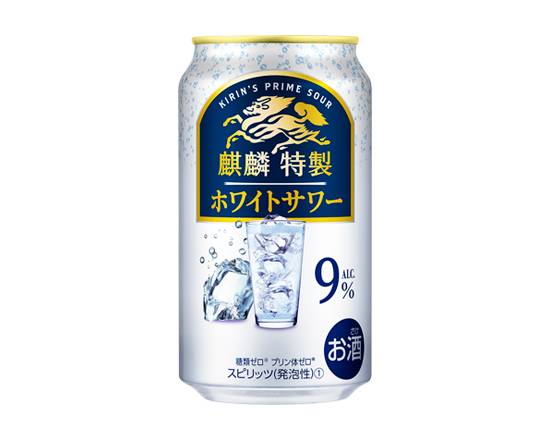 343546：キリン 麒麟特製  ホワイトサワー 350ML缶 / Kirin Kirin-Tokusei White Sour