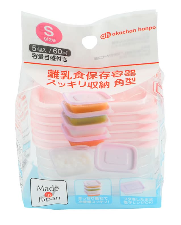 阿卡將本舖 離乳食品保存方形60Ml容器 (5 入)