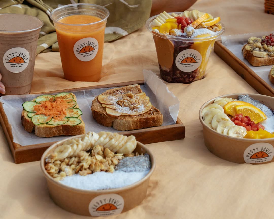 ハッピーボウルズナハ HAPPY BOWLS NAHA delivery & takeaway menu