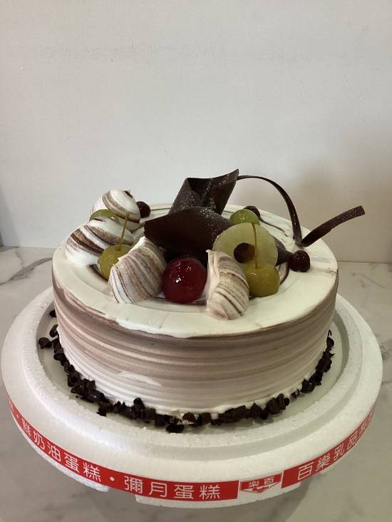 8吋巧克力鮮奶油生日蛋糕
