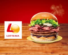 ロッテリア 京王笹塚店 LOTTERIA Keio Sasazuka