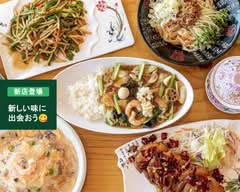 中華料理 酔拳 東仙台店　Chinese Restaurant Suiken  Higashi-Sendai Branch
