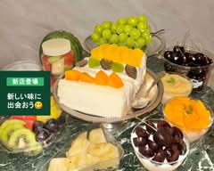FRUITS ŌNO
