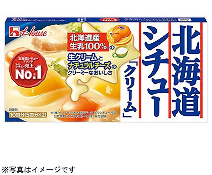 ハウス食品 北海道シチュー - クリーム (180g)