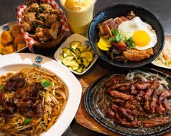 Burnaby MYST Asian Fusion 覓食旗艦店