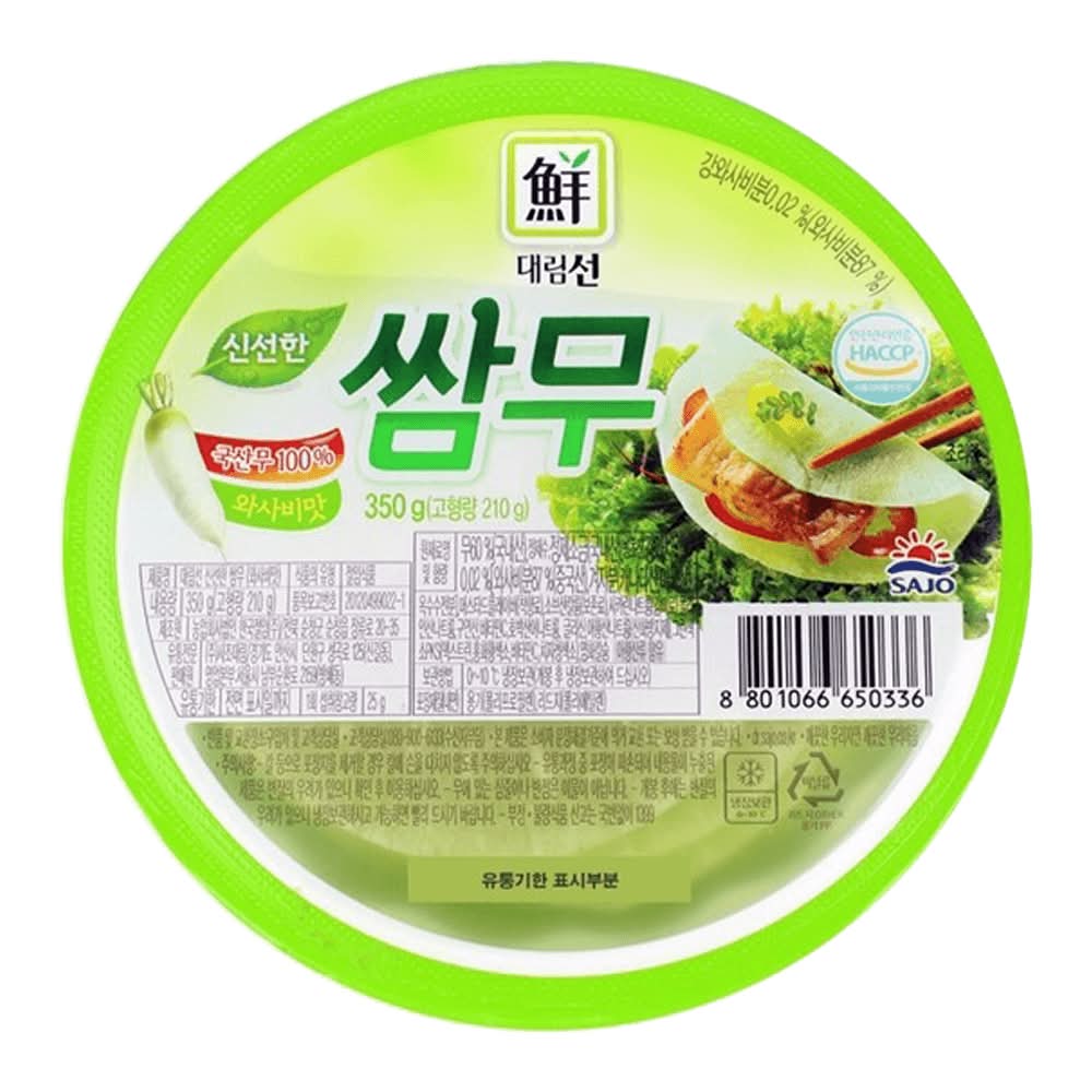 Jayone Korean White Pickled Radish (12.35 oz)
