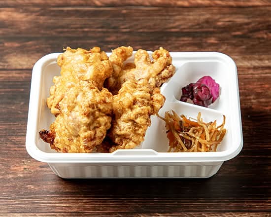 から揚げ からあげ・弁当 がブリチキン。難波4丁目店 Karaage/Bento