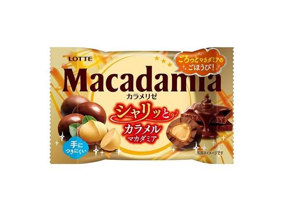 ロッテ マカダミアチョコレート ポップジョイ カラメリゼ Delivery