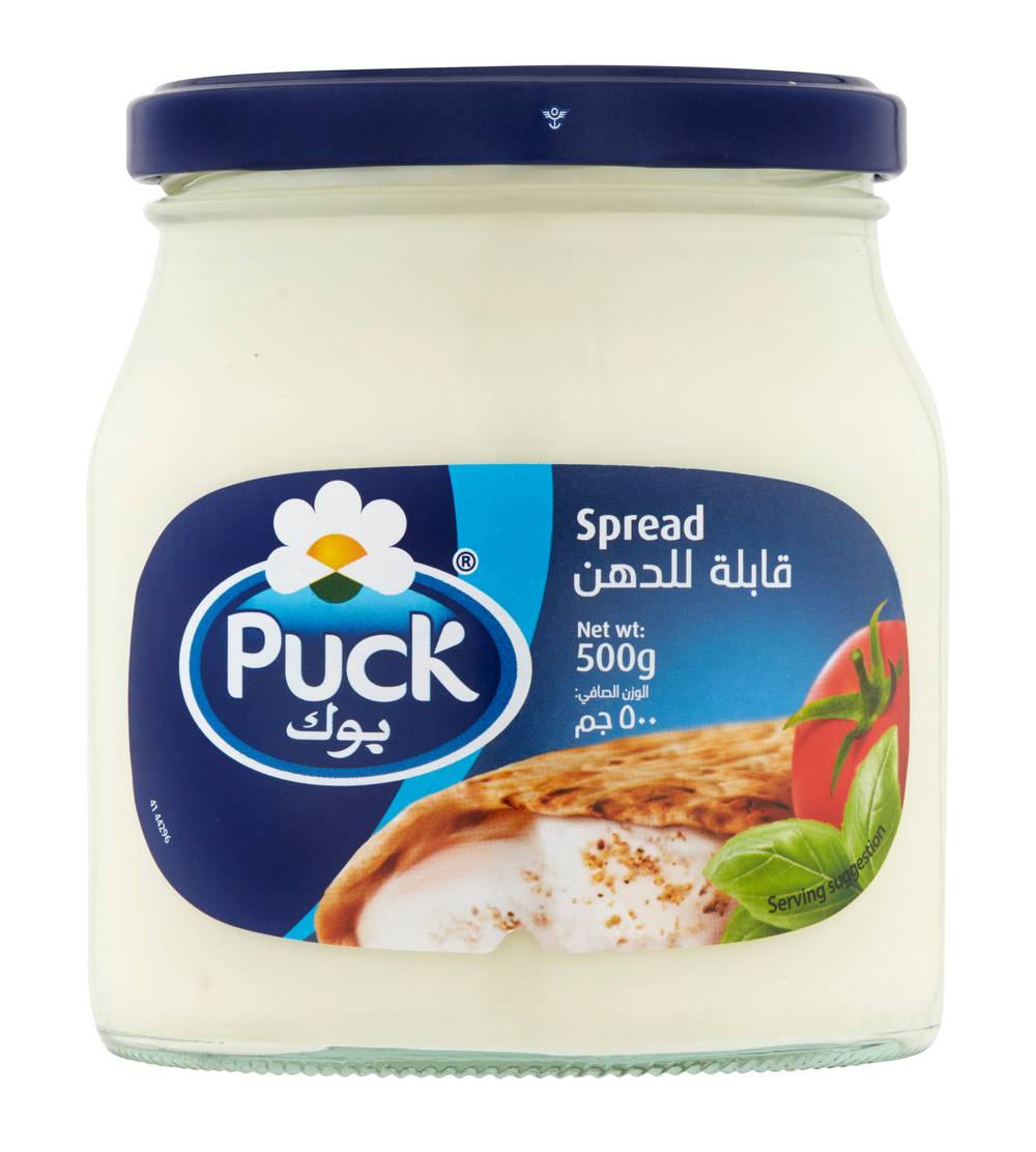 Puck Cream Cheese (500g)