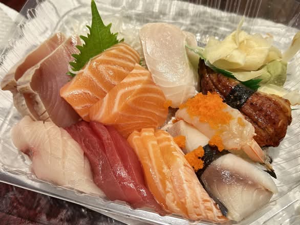 Sashimi and Sushi Dinner.