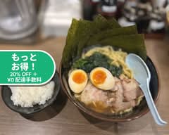 ラーメン谷澤家