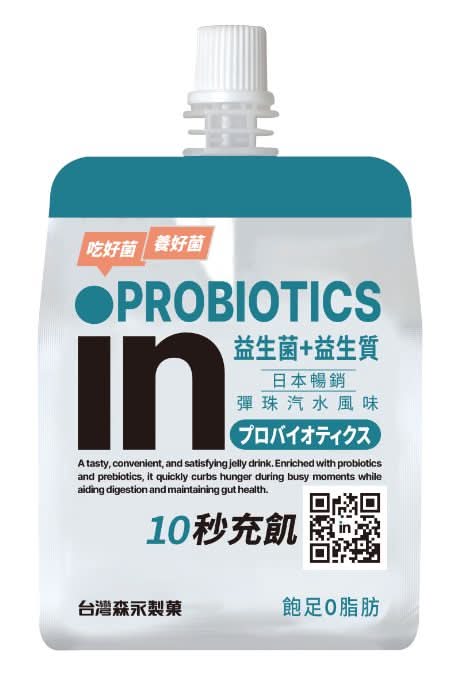森永In果凍(益生菌)