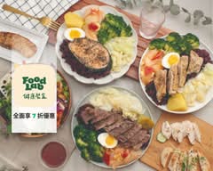 FoodLab 健康餐盒 三峽中山店