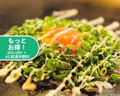 みつや 麻布十番店 Mitsuya Azabu Juban store