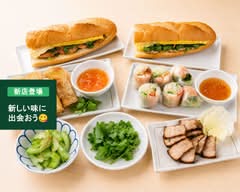 ベトナム居酒屋いちろう