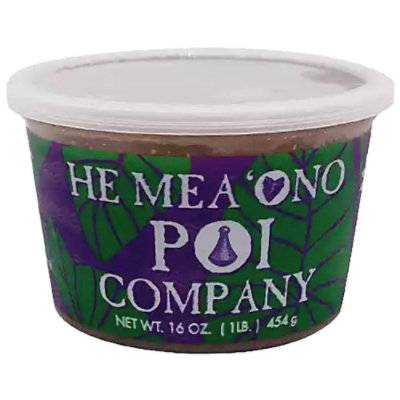 Pomai Kulolo He Mea Ono Poi (16 oz)