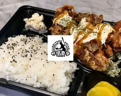 【唐揚げ弁当】野球食堂グランドスラム