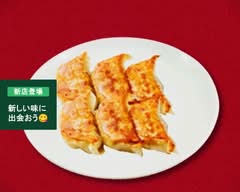 餃子達人 豊川御油店