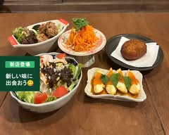 アジアごはんとおばんざい 菜と実