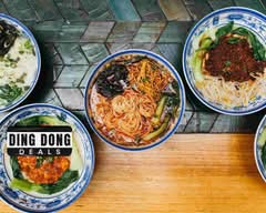 CBD Biang Biang Noodles