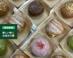 【チーズクリームドーナツが美味しいお店】Parking Store Donut