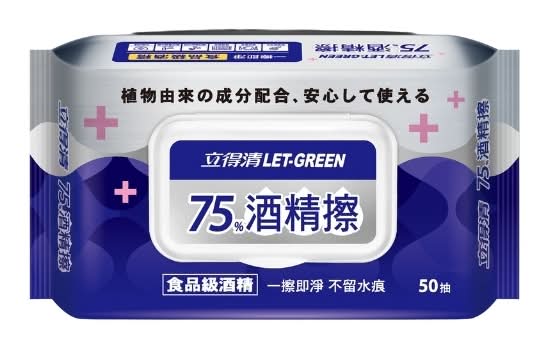 立得清75%酒精擦50抽