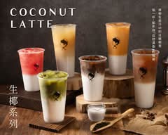 玉津咖啡 中壢新明店