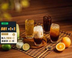 赤古紅茶 武慶店