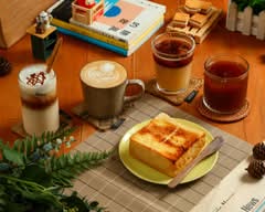 那裡的咖啡店 The place