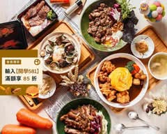 私嚐吃飯 北大店
