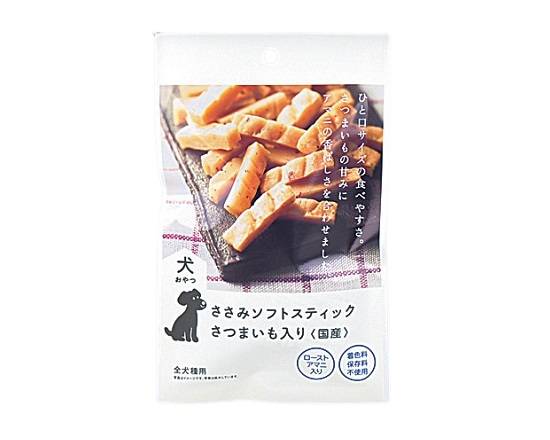 【ペット用品】犬おやつささみソフトさつまいも入80g